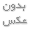 معرفی چراغ خواب کودک